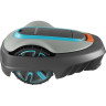 Газонокосилка-робот GARDENA SILENO CITY 250 15001-32.000.00